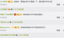 吃瓜娱乐圈推文,揭秘明星幕后真相