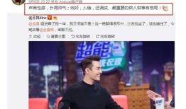 娱乐圈吃瓜微博号,揭秘明星幕后故事，带你领略娱乐圈风云变幻
